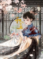 ϴԩ¼��ҽ����