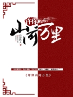 ����ɽ������