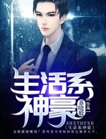 ����ϵ���