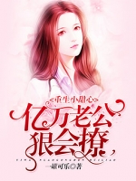 ����С���������Ϲ��ݻ���