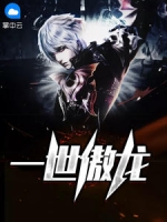  һ������