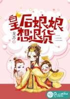 �ʺ��������˻�