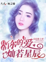 ֻ����İ������ǳ�