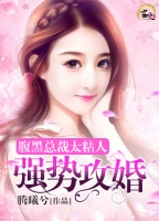 ǿ�ƹ��鸹���ܲ�̫ճ��