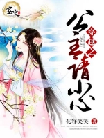 ��Խ֮������С��