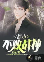 ���в���ս��