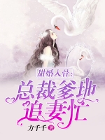 �������ܲõ���׷��æ