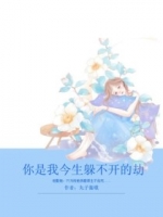 �����ҽ����㲻���Ľ�