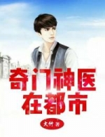 ������ҽ�ڶ���