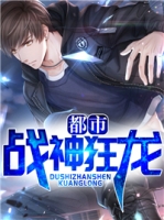 ����ս�����