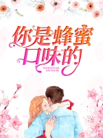 ���Ƿ��ۿ�ζ��