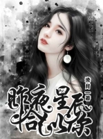 ��ҹ�ǳ�ǡ������֮��