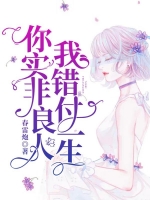 ��ʵ�������Ҵ���һ��