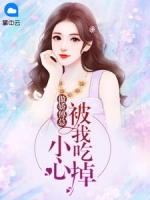 ��������С�ı��ҳԵ�