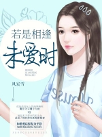 �������δ��ʱ