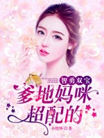 ����˫���������䳬���