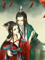 ����Ϊ�˺�ү������