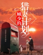 ���ٵ����޼ƻ�