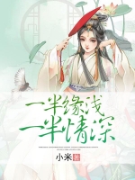 һ������һ��Եǳ