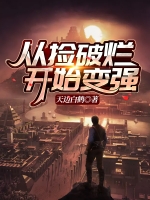 �Ӽ����ÿ�ʼ��ǿ