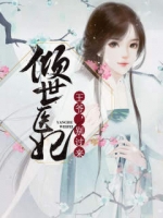 ����ҽ����ү�����