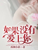 ���û�а�����ʢ����