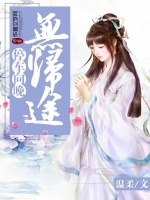 ͣ�������޹�;