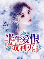 �������޳�����