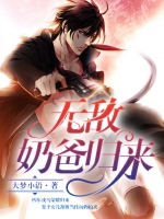 �޵��ֹ̰���