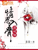 ��˼��Ǿ���֪