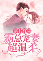 ������ϲ���ܳ��޳�����