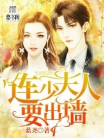 ���ٷ���Ҫ��ǽ