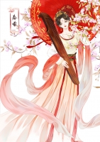 ����Ů������ү