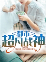 ���г���ս��Ҷ����