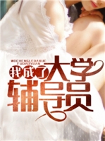  �ҳ��˴�ѧ����Ա