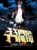 ��������ս��