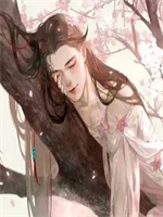 ��ɽ�ۺ��޹�