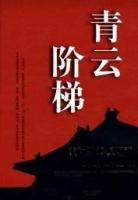 ���ƽ���