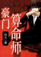 ��������ʦ