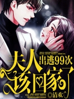 ����99�η��˸ûؼ���