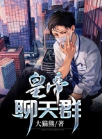 �ʵ�����Ⱥ