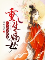 ������Ů�����С����