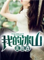 �ҵı�ɽ������