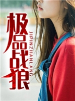 ��Ʒս��Ҷ�