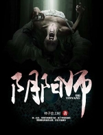 ����ʦ����