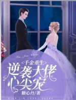 ǧ��������Ϯ�����ļ��