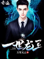 һ������