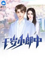 ǧ��С����