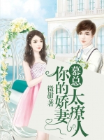 Ľ����Ľ���̫����