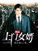 ��Ʒ����Ů������